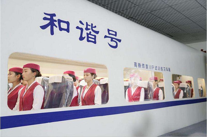 高铁模拟舱实训室