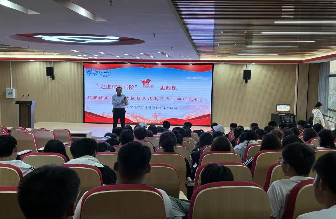 微信图片_20241031175411.jpg