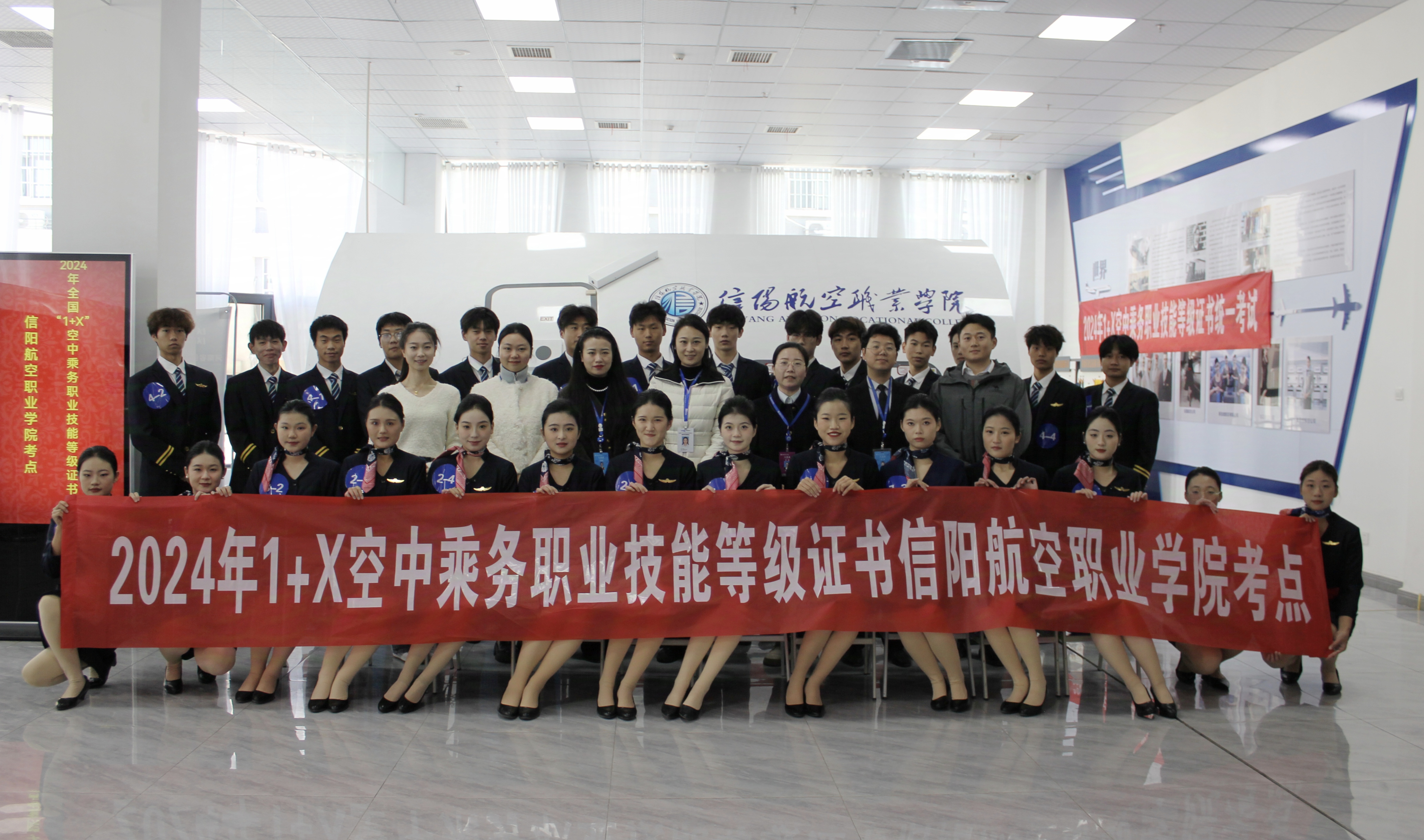 微信图片_20241202212559.jpg