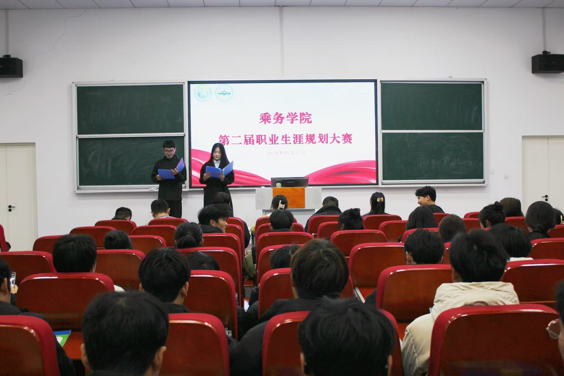 微信图片_20241205145226.jpg