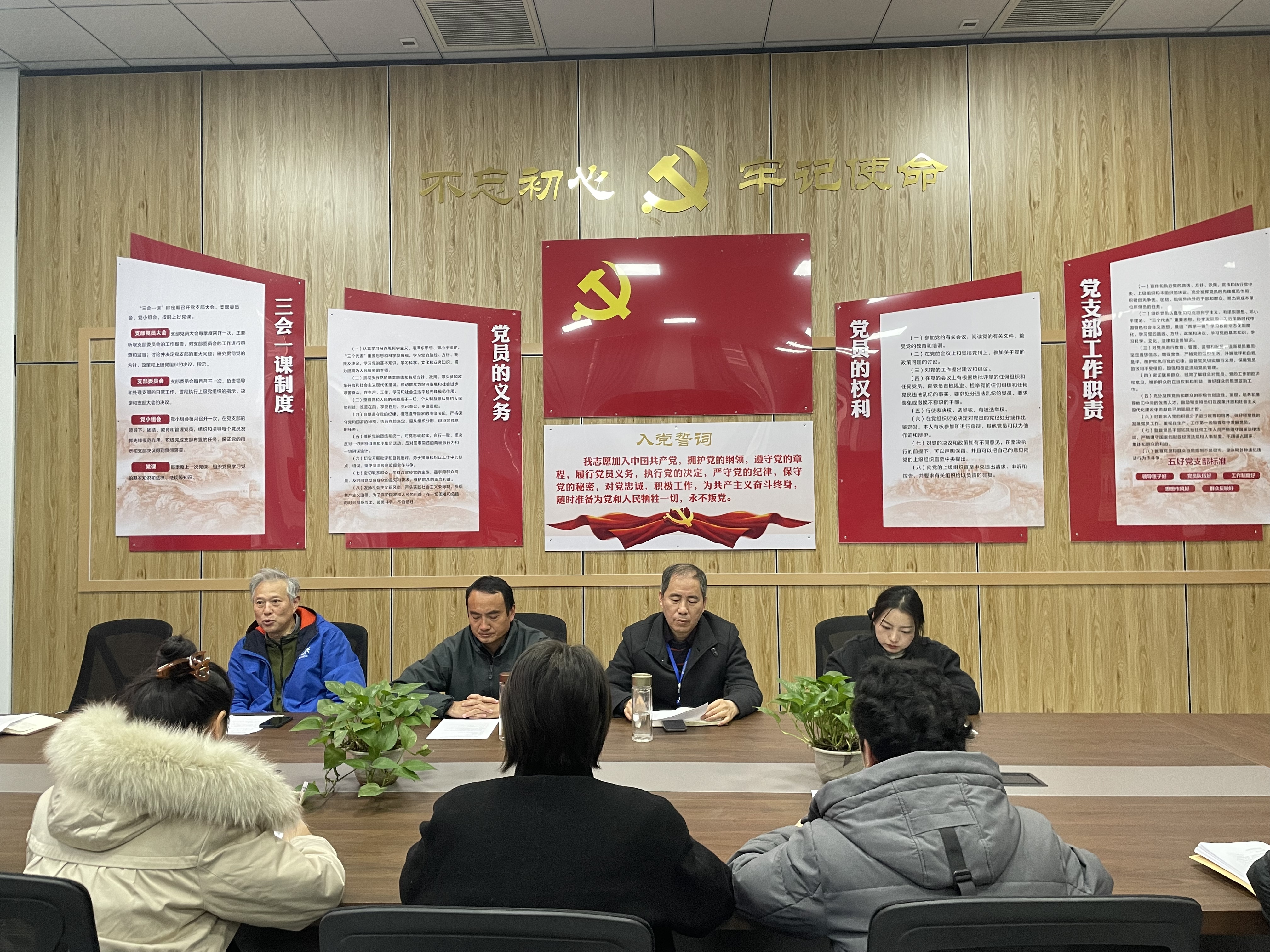 微信图片_20241218173653.jpg